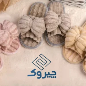 تصویر دمپایی روفرشی پولیشی مدل درنا پلاس با طراحی شیک و زیبا، سبک و گرم، مناسب برای استفاده در خانه